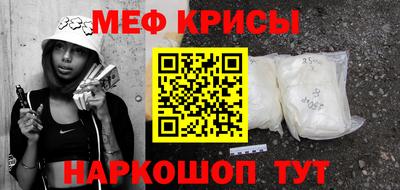 PSILOCYBIN Кулебаки