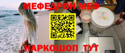 PSILOCYBIN Кулебаки