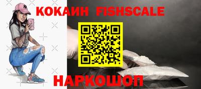 прущие грибы Кунгур