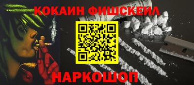PSILOCYBIN Кулебаки