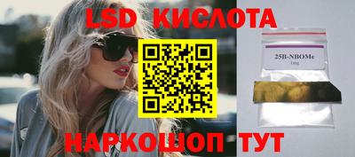 мет Кумертау