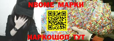 PSILOCYBIN Кулебаки