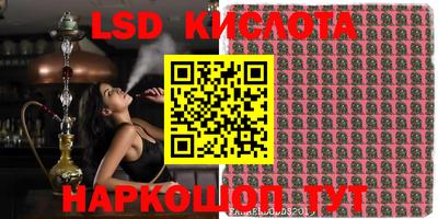 мет Кумертау