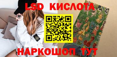 мет Кумертау