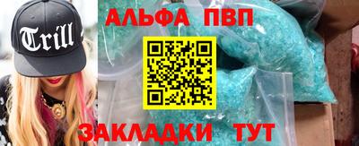 мет Кумертау