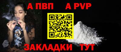 прущие грибы Кунгур