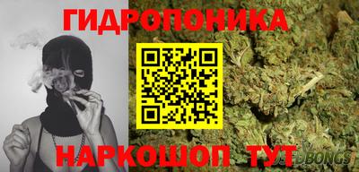 мет Кумертау