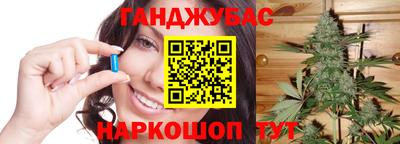 PSILOCYBIN Кулебаки