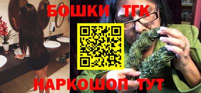 мет Кумертау
