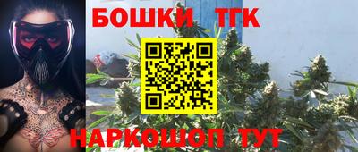мет Кумертау