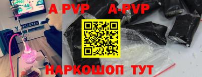 PSILOCYBIN Кулебаки