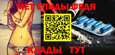 PSILOCYBIN Кулебаки