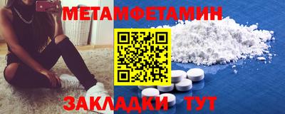 PSILOCYBIN Кулебаки