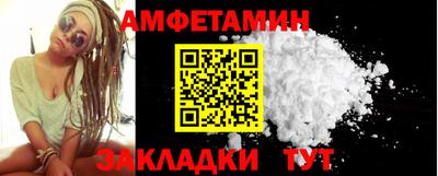 мет Кумертау
