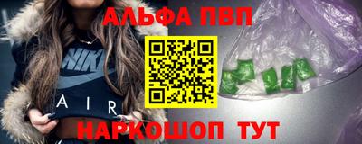 мет Кумертау