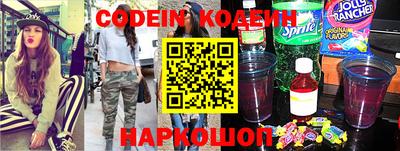 мет Кумертау