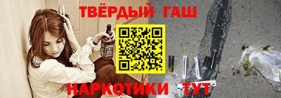 прущие грибы Кунгур