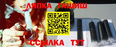 мет Кумертау