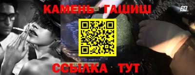 PSILOCYBIN Кулебаки