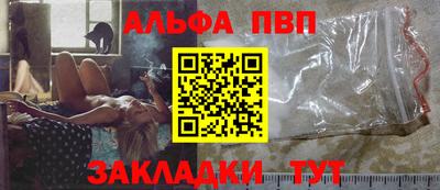 прущие грибы Кунгур