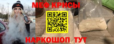 мет Кумертау
