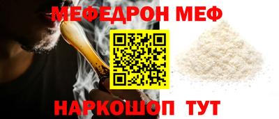 мет Кумертау